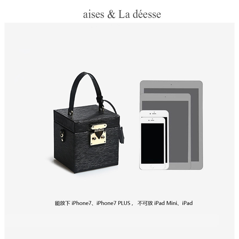 撞色2019春季新款盒子包锁扣女包 爱瑟斯女士包袋