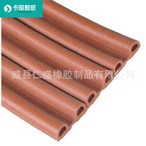 Door slit door bottom sealing strip door and window abrasion resistant layering door strip wardrobe door room door self-adhesive soundproof strip cabinet door dust resistant