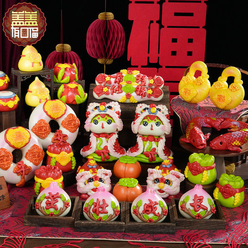 盖盖有口福胶东花饽饽周岁馒头醒狮生日宝宝抓周花馍满月面点礼盒 - 图2