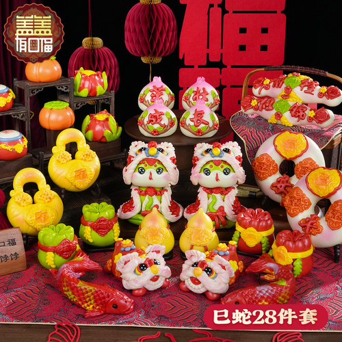 盖盖有口福胶东花饽饽周岁馒头醒狮生日宝宝抓周花馍满月面点礼盒 - 图0