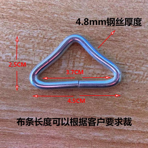 蹦蹦床跳跳床蹦极床网布跳布网面铁环铁钩三角扣缝补修补修复配件 - 图3