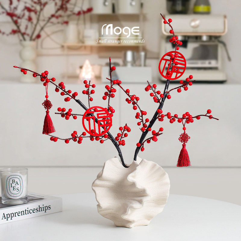 陌歌  2026年发财果红果仿真花假花新年氛围感年宵花桌面装饰摆件,淘宝优惠券,粉丝福利购,淘宝优惠卷
