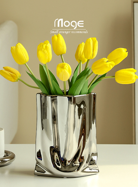 陌歌高级感电镀花瓶轻奢摆设