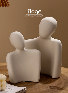 陌歌北欧创意抽象人物摆件