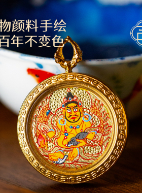 本命佛吉祥唐卡矿物颜料手绘