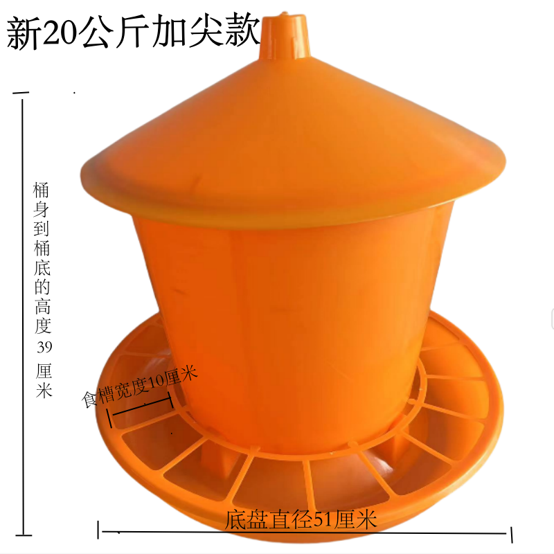 20公斤40公斤加大加盖大料桶鸡鸭鹅用喂食器鸡用饲料槽桶养鸡用品 - 图0
