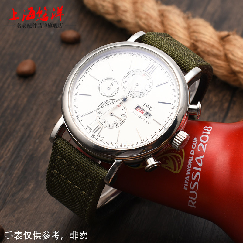 男款尼龙帆布适配iwc飞行员手表带 悠洋配件