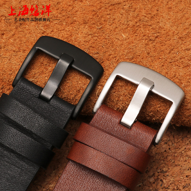 等宽真皮手表带天王精工西铁城快拆 悠洋配件