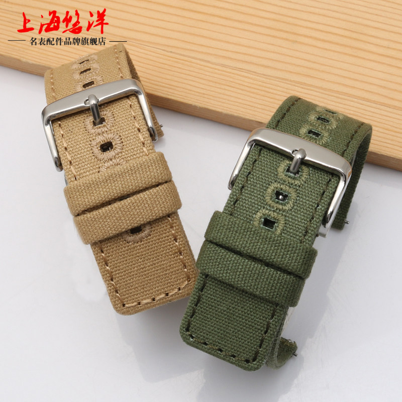 透气帆布表带代华为watch2 pro手表 悠洋配件