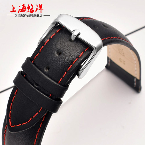 悠洋真皮表带 小牛皮男士表链 适配依波|上海|精工表 18|20|22mm - 图2