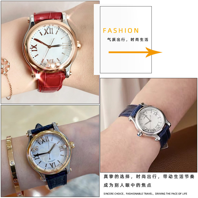 适配萧邦happysport女5鳄鱼皮表带 悠洋配件