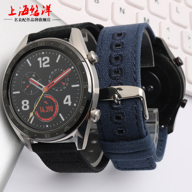 透气帆布表带代华为watch2 pro手表 悠洋配件