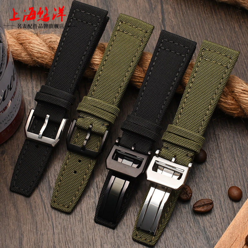 男款尼龙帆布适配iwc飞行员手表带 悠洋配件