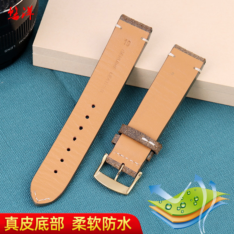 浪琴小雀斑经典复刻19mm柔软手表带 悠洋配件