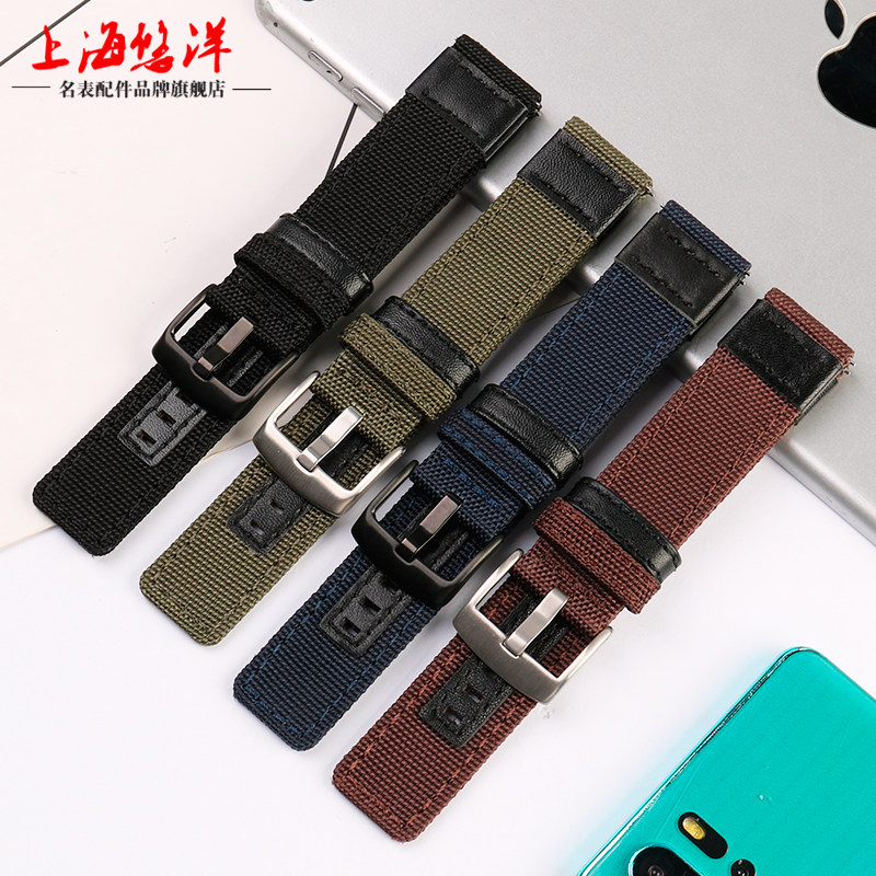 适配华为watchgt gt2尼龙手表带 悠洋配件