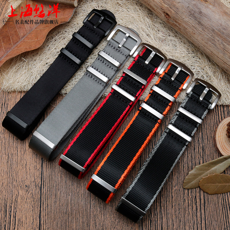 nato尼龙户外彩色精工西铁城手表带 悠洋配件