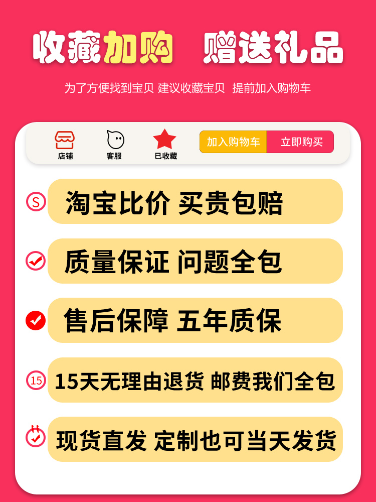 家用满铺厨房防滑垫防油吸水耐脏地垫门垫地毯防滑脚垫吸油免洗大-图0