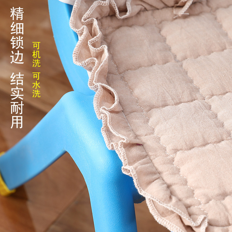 幼儿园坐垫小学生教室凳垫板凳餐椅垫防滑屁垫全棉四季儿童椅子垫,淘宝优惠券,粉丝福利购,淘宝优惠卷