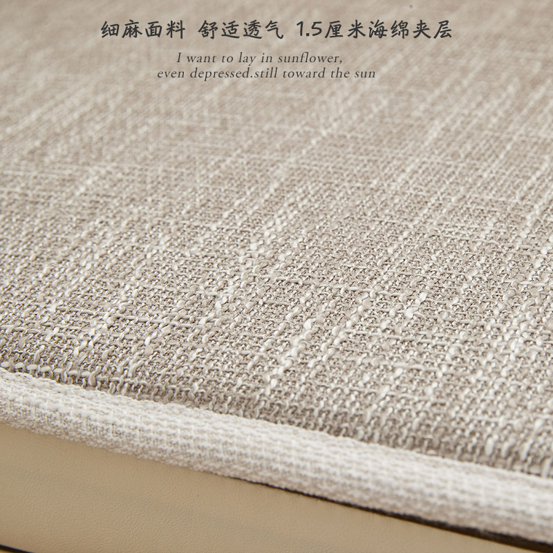 U型餐椅坐垫北欧风家用防滑加厚椅子垫马蹄形可定制弧形亚麻坐垫,淘宝优惠券,粉丝福利购,淘宝优惠卷