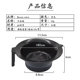Barber shop special hair dye bowl, large baking oil bowl, dye paste bowl, color mixing bowl, inverted film bowl, dye bowl, hairdressing and dyeing tools