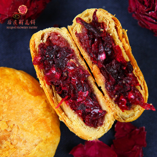 原味酥皮火腿玫瑰紫薯玫瑰荞面玫瑰软皮玫瑰5味混装总计20枚1000g - 图0