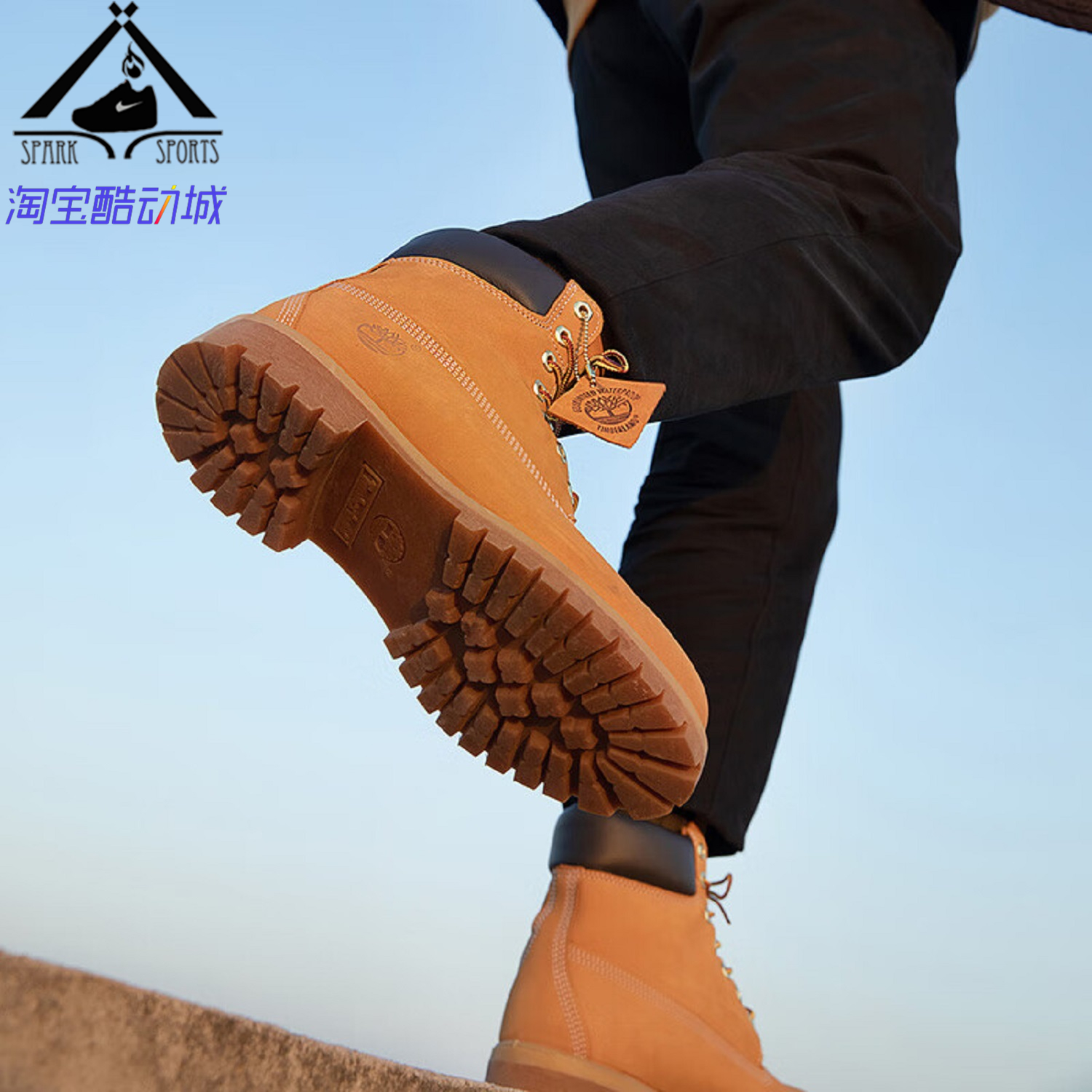 Timberland添柏岚 踢不烂男女同款大黄靴户外防水10061W - 图2