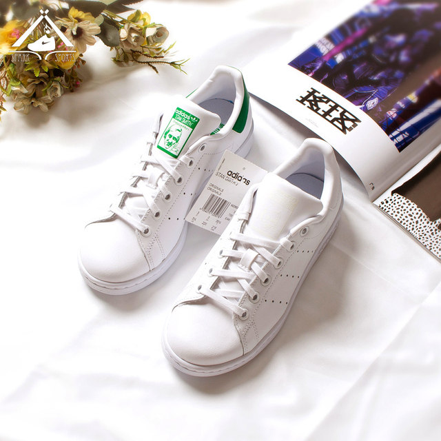stan smith pure white