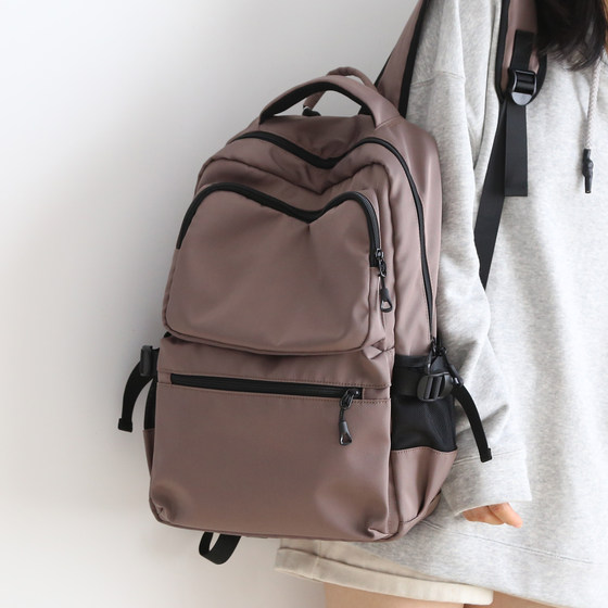 Men's and women's backpacks, school bags, travel and commuting backpacks