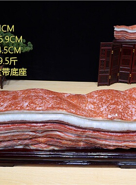 精品肉石摆件 广西猪肉石 自然石  原石摆件  富贵石 天然石