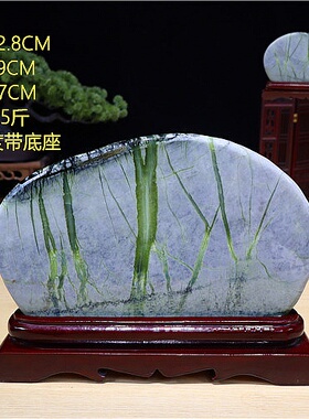 超值精品玉树石 精品奇石，玉石岫玉 天然图案家居摆件送底座1