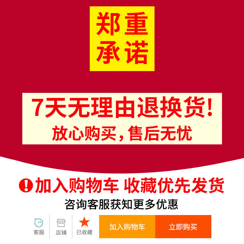 维多克除小蟑螂药粉室内小强灭去德国小蠊专杀神器一次厨房家用净-图0