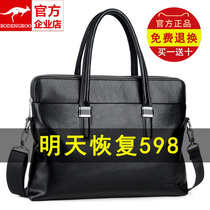 Mens bag LEATHER BRIEFCASE Briefcase Hand Held Handbag Men Business Bull Leather Single Shoulder Bag Oblique Satchel Set for LOGO