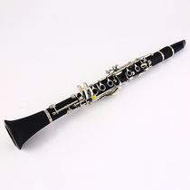   Clarinet 901 Black tube down E tune 17 Key glue W wood tube body