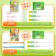 Learn English well and write standard words in three steps
