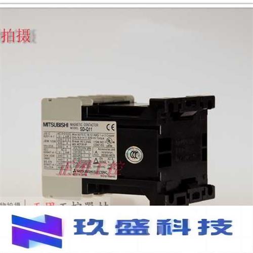 接触器SD-Q11直流低压接触器SD-M11TW DC24V SD-QR11-图2