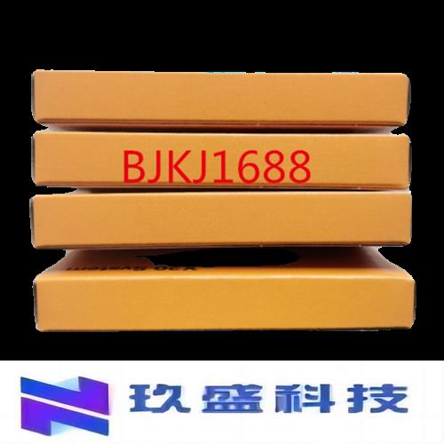 8BVI0110HCD8.000-1伺服驱动器 全新原装议价  plc - 图1