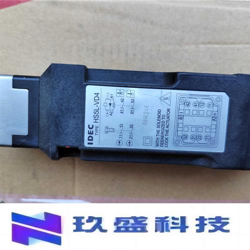 HS5L-VD44M-G/VC7Y001/VJ4和泉IDEC住友东芝注塑机锁安全门开关 - 图1