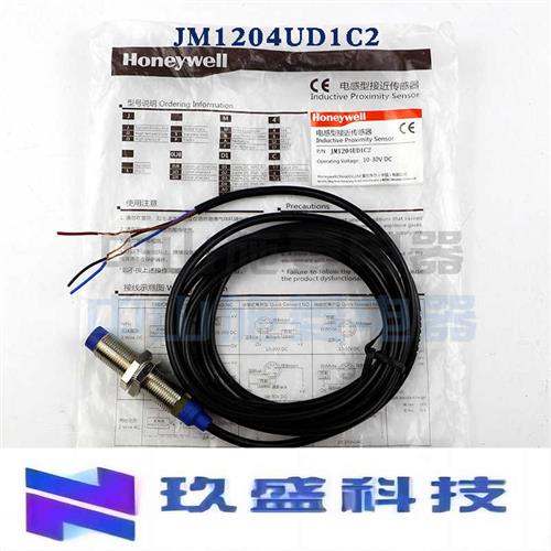 接近开关 JM1202ED1C2 JM1204UD1C2 JM1805E 质保一年 - 图1