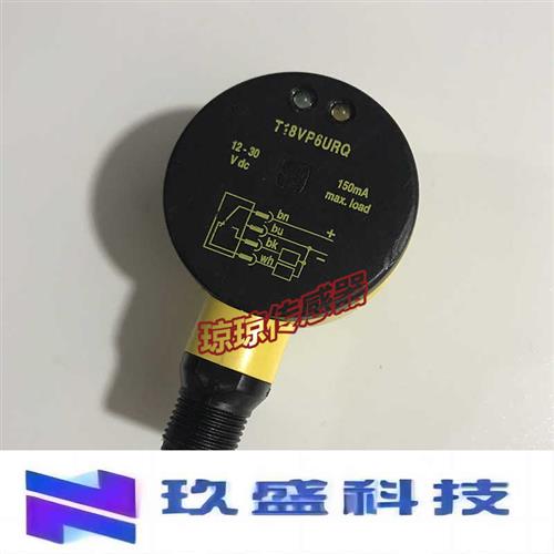 国BANNE T186UEQ T18VP6URQ超声波对射式传感器-图0