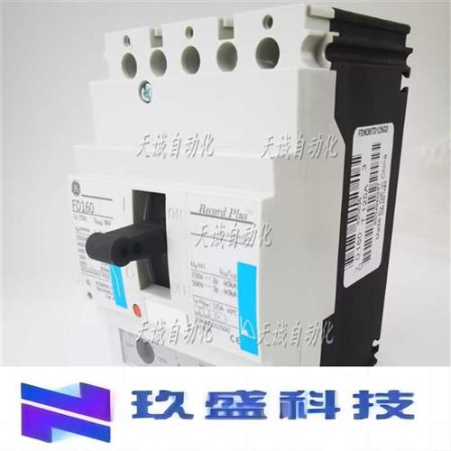 原装通用塑壳开关断路器FD633P10A7A32A50A63A80A12.5A160A - 图1