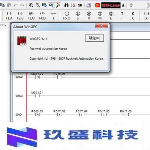 罗克韦尔PLC NX7S系列编程NX7-48ADR-CH WinGPC4.11中文版-图0