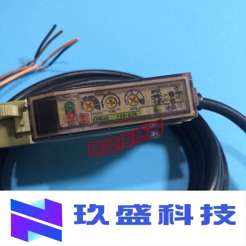 FX4-A3R FX4E FX4L FX4N-A3R/A3G/A3RH-OFD神视SUNX光纤放大器-图2