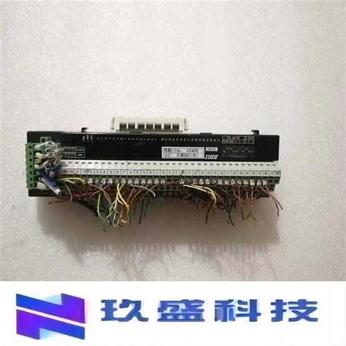 东洋 C32X-CT1V / C32D-CT1V 通讯模块 - 图0