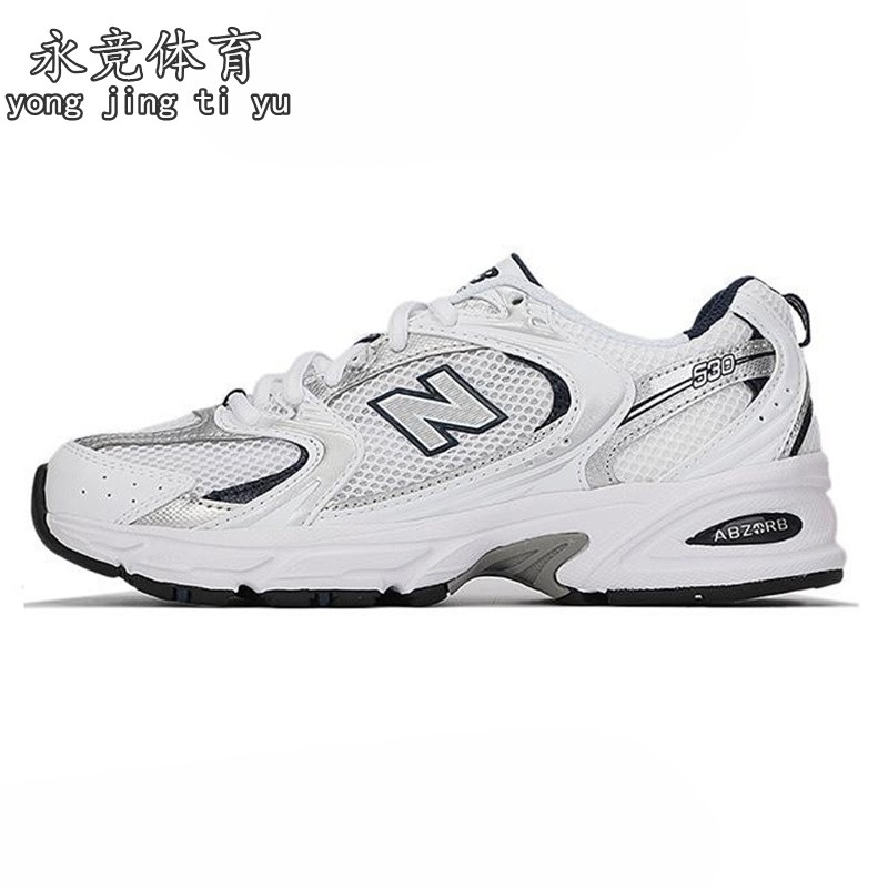 NEW BALANCE/530系列网面轻便跑步鞋 男女运动休闲运动鞋MR530SG - 图3