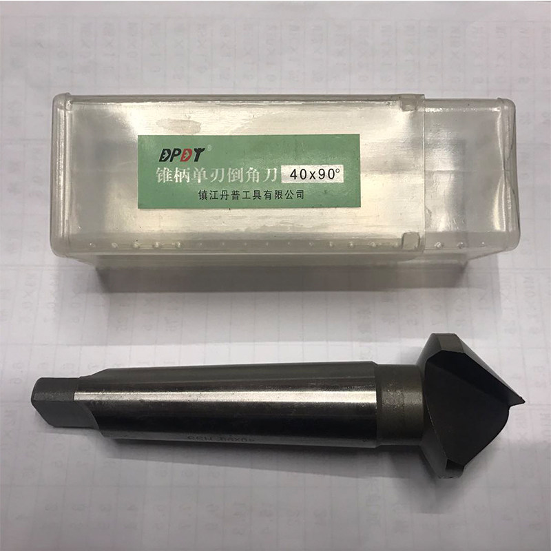 苏普SUPO锥柄倒角钻倒角刀三刃90度莫氏锥柄倒角刀3刃单刃倒角器_虎窝淘