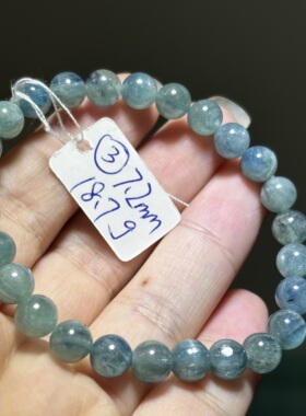 天然原矿  蓝绿晶手链蓝晶石绿色双色水晶手串 男女礼物 一物一图