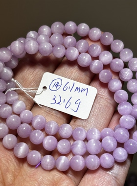 天然紫锂辉三圈手链女款猫眼水晶多圈手串饰品礼物一物一图