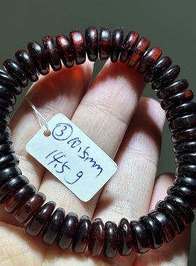 天然血珀手链红色蜜蜡琥珀盘珠手串蜜蜡原矿   一物一图