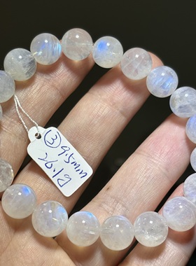 斯里兰卡天然蓝月光手串蓝月光手串蓝光单圈多圈大颗粒  一物一图