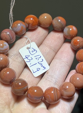 天然南红手串女男南红玛瑙单圈手链水晶大小颗粒都有   一物一图